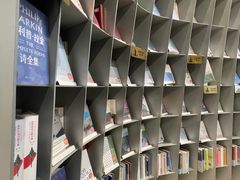 -思南书局·诗歌店