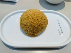 酥皮山楂叉烧包-蔡澜点心(三里屯T+MALL店)