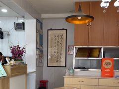 -笃笃笃糖粥(十全街店)
