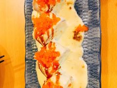 -西村居酒屋