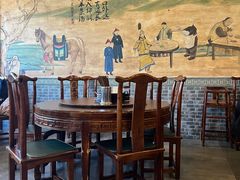 -老三羊汤【北兴隆街店】