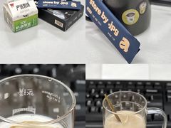 -JPG coffee(广州体育西店)