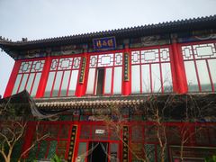 -华声天桥民俗文化园