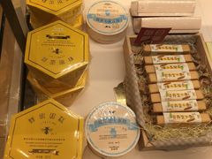 -好利来(乐堤港店)