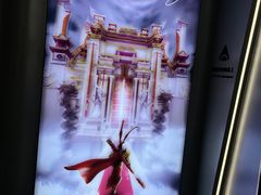 -超体空间SoReal VR(迪士尼小镇店)