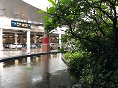 -厦门高崎国际机场-T3航站楼