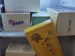 -好利来(靖江路店)