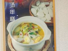 -馋三尺蟹粉小笼(人民广场店)