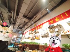 -那些年记忆烧烤