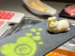 -海底捞火锅(奥体南路店)