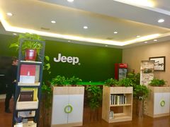 -郑州圃田威佳(别克4S店)