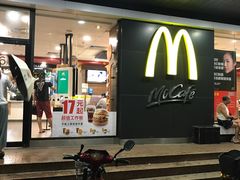 -麦当劳(伟城广场店)