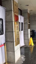 -北京大学第一医院妇产儿童医院