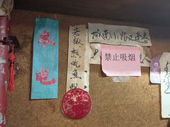 -饭江湖·江湖菜(湖广会馆店)