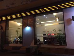 门面-五观堂素食(新华路店)