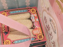 -汪玉霞(汉口里店)