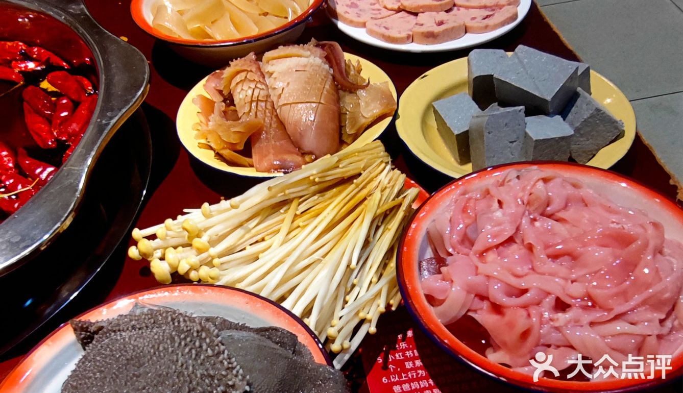 💥超级美食狂热者在这里!💥