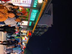 -东关街美食广场