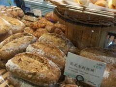 -Dough&Joe团憩(瑞虹天地月亮湾店)