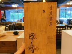 -品茶居素食馆(罗湖店)