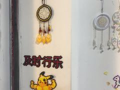 成品-花栗创意手工馆·小戏拼豆店