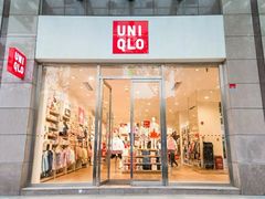 -优衣库(广州恒宝广场店)