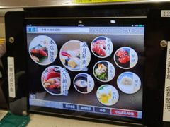 -京樽回転寿司(奥林匹克店)