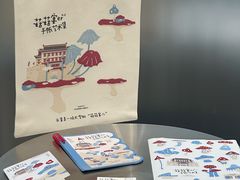 -中大国际(南大街店)