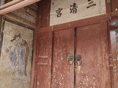 -敦煌莫高窟