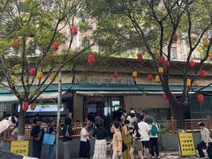 -李记清真馆(打钉巷店)