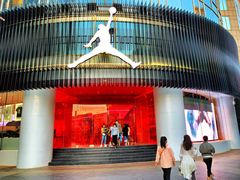 -JORDAN(东方广场店)