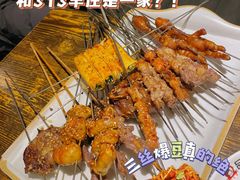 -小核桃品质串店(世茂大道店)