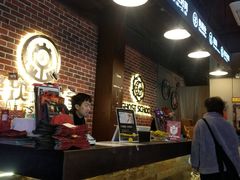 -长藤鬼校(龙翔店)