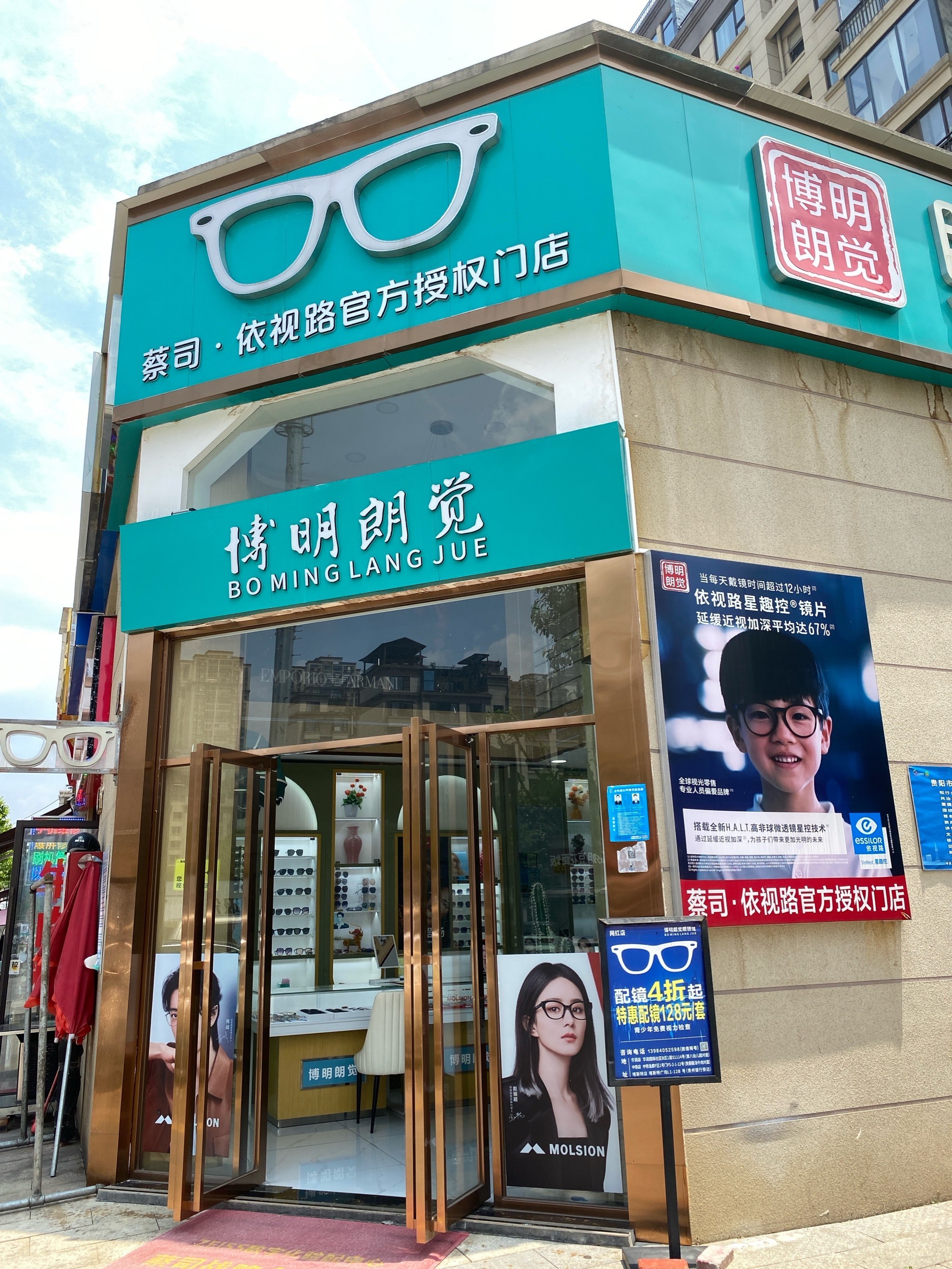 https://qcloud.dpfile.com/pc/t1fN9bEhQT9IAQaKrdihTCylx0Bh_NHzCAUN_zZasE8yuxIckDnV-QD67lTEFxvKY0q73sB2DyQcgmKUxZFQtw.jpg