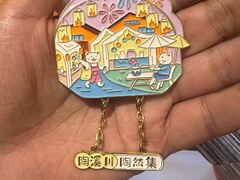 -猫的天空之城概念书店(景德镇陶溪川店)