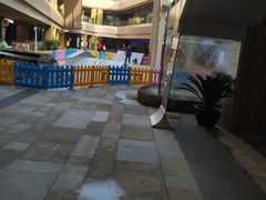 -易生活购物公园