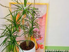 -野上麦田(中贸广场店)