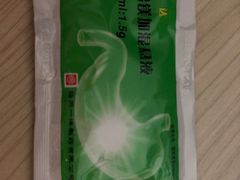 -成都凯宾斯基饭店