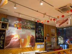 -木屋烧烤(西南角店)
