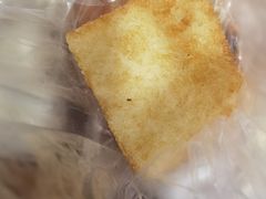 粢饭糕-文武王氏烧饼·无矾油条(西溪路店)
