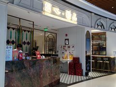 -蘭心·臻品(瑞虹太阳宫店)