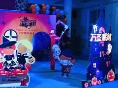 -上海贝贝佳幼儿园