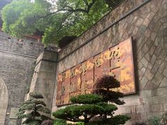 -鼓楼(西湖风景名胜区)