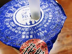 -老乌家特色小炒泡馍(大皮院店)