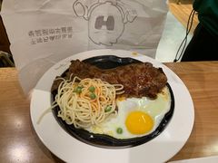 -豪客来牛排(天阳D32店)
