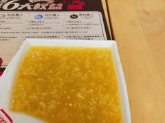 -嘉和一品粥(魏公村店)