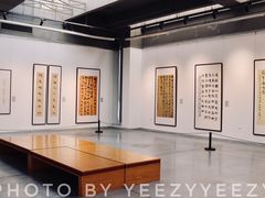 -辽河美术馆