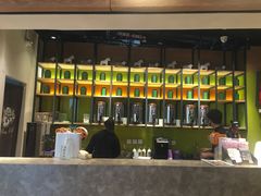 -幸福侯彩擂·奶茶