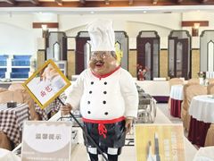 -起士林西餐厅(东经路店)