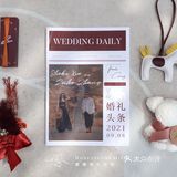 🎈婚礼上原来还有这么特别的伴手礼